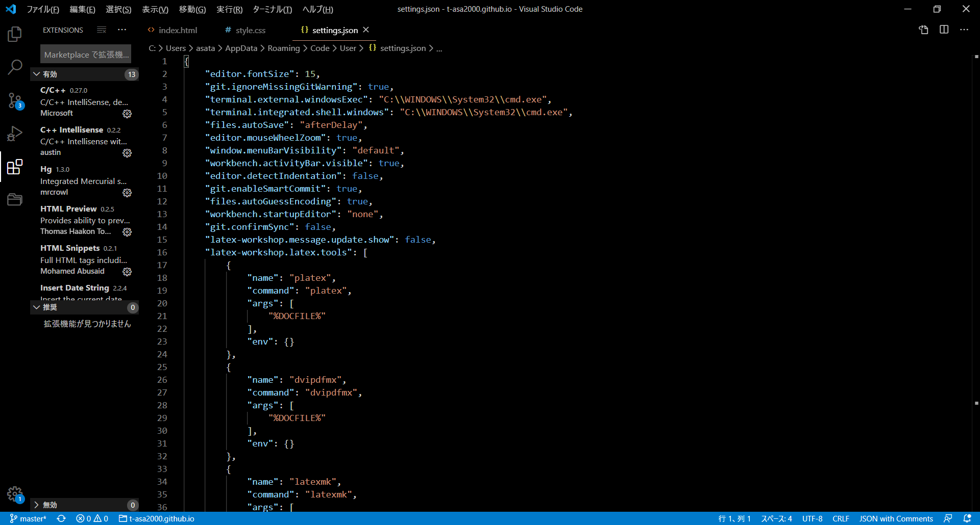 Visual Studio Codeのダークテーマをさらに黒くしよう #VSCode - Qiita