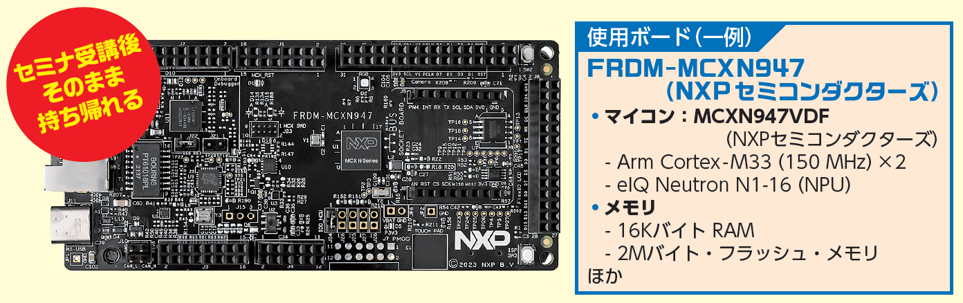 hmd その他 812d2c79-8553-4ad0-ab44-