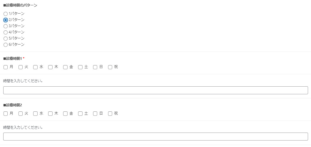 資料3.jpg
