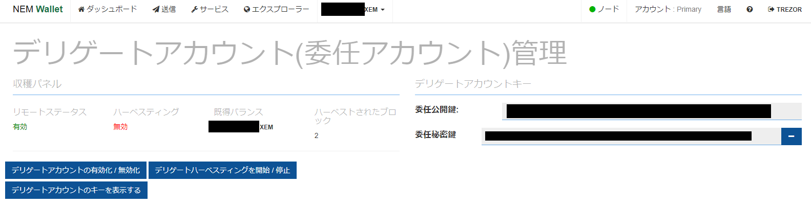 2f63152eec2eb56f78d95487b58ea74d.png