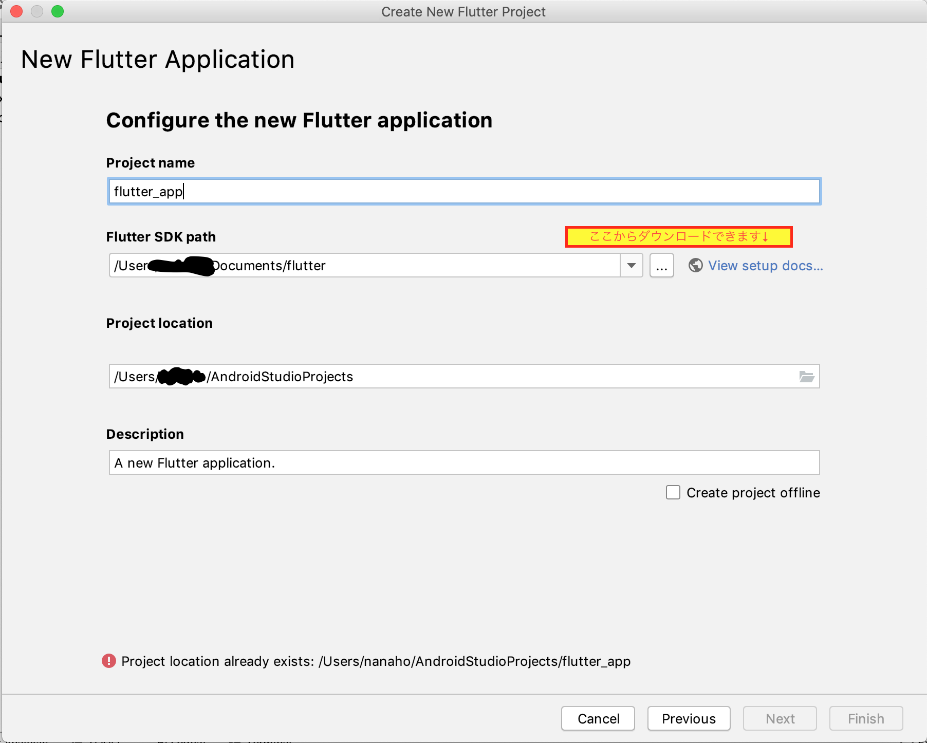 スクリーンショット 2019-08-19 3.20.24.png