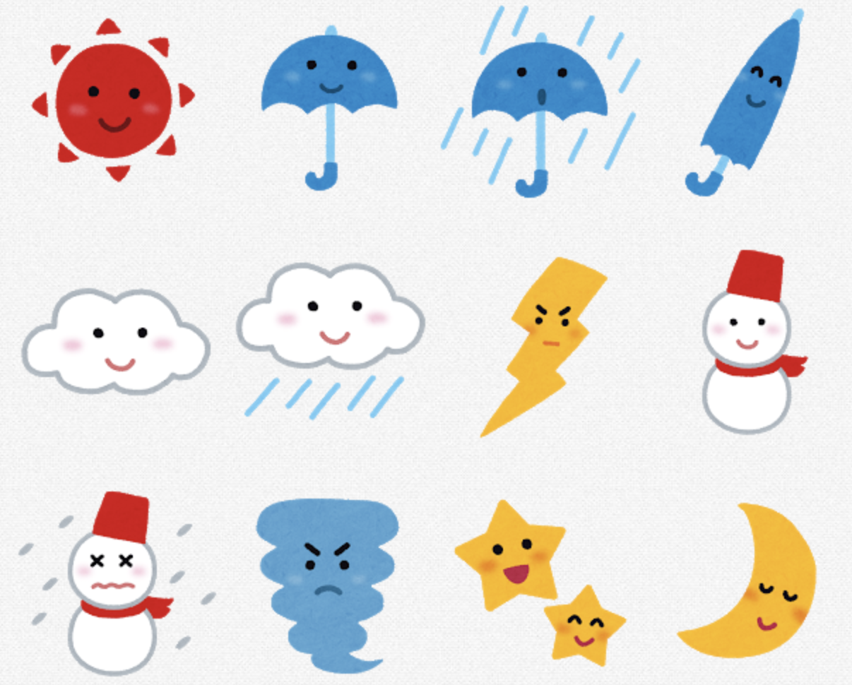 スクリーンショット 2019-10-05 10.55.50.png