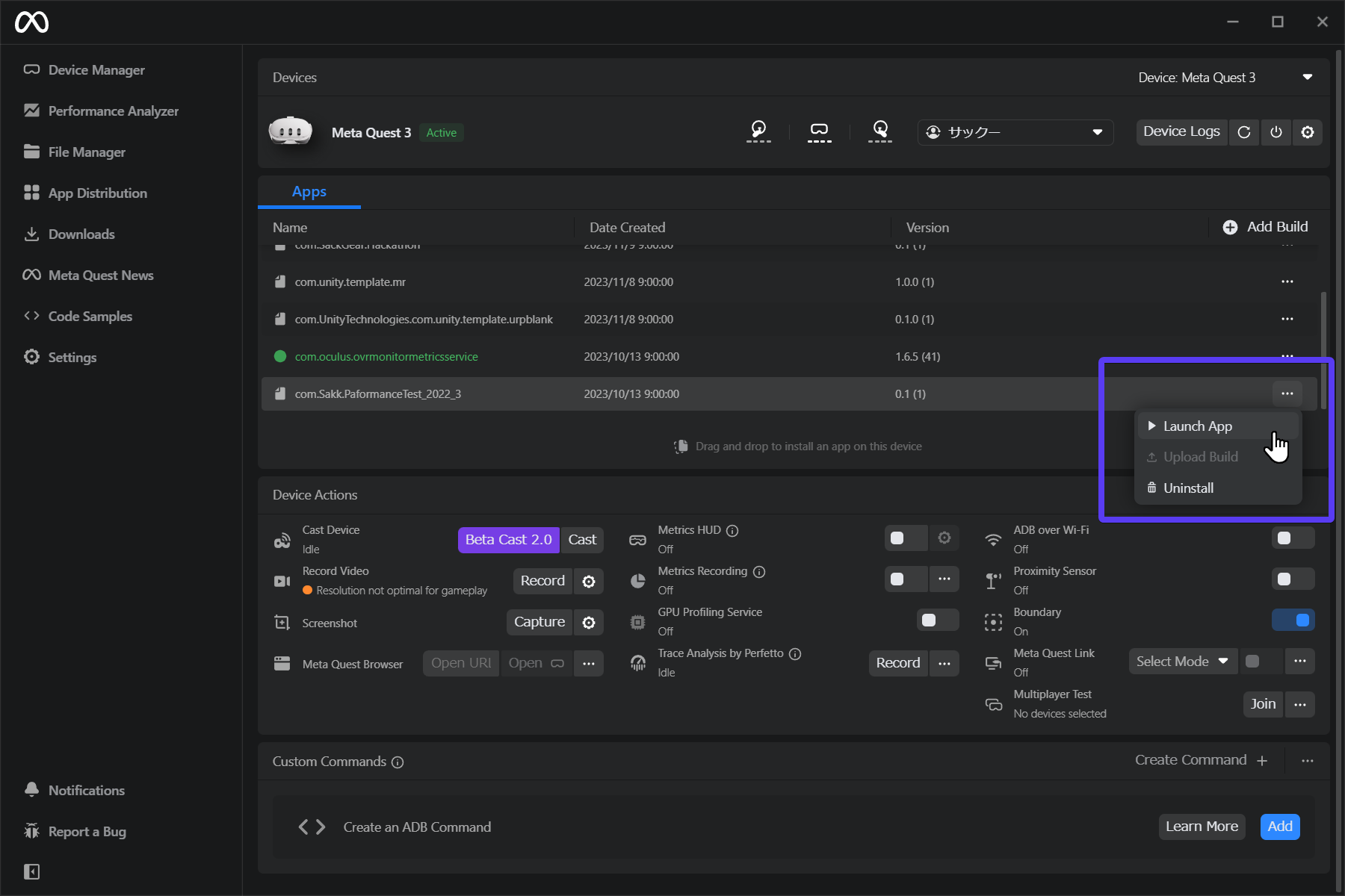 Meta Quest Developer Hubをかじってみたらいい感じだった #VR - Qiita
