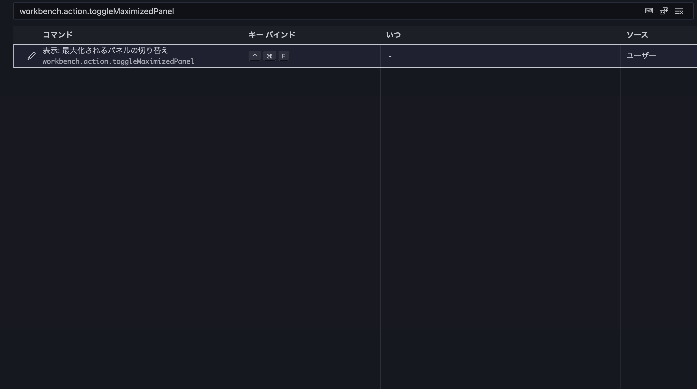 最終値下　 未使用　ADAビートルカウンター CO2ビートルカウンター 再発売のお知らせ | ADA - NEWS RELEASE