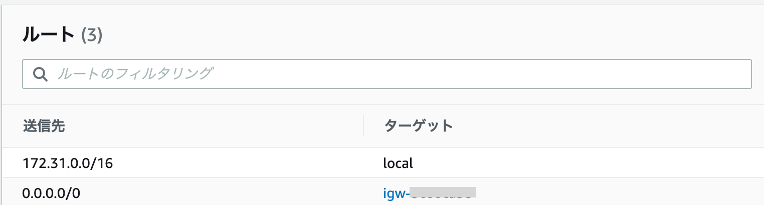 スクリーンショット 2021-02-13 1.56.48.png