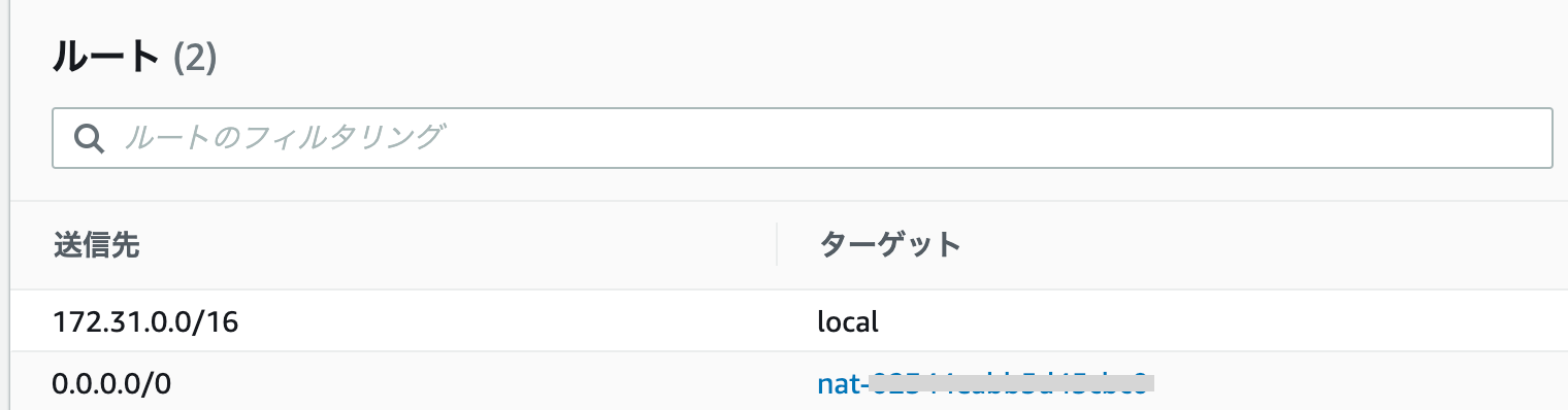 スクリーンショット 2021-02-13 1.57.19.png