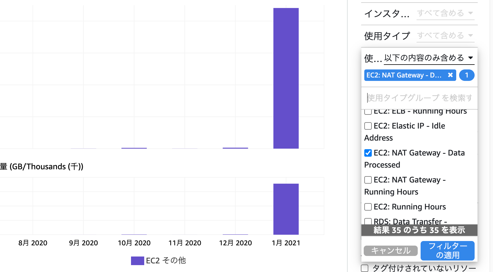 スクリーンショット 2021-02-12 21.43.02.png