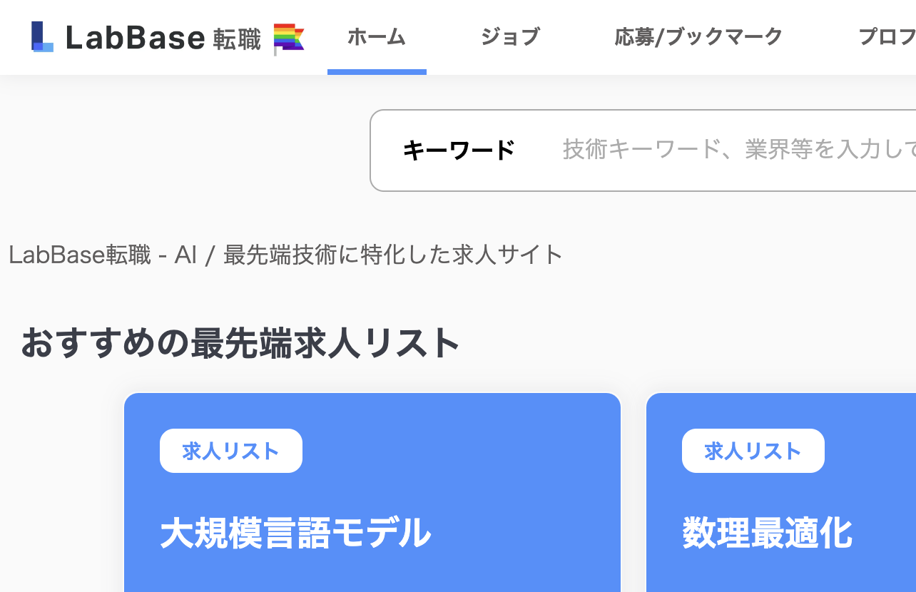恐れずに次世代画像フォーマットWebPおよびAvifを使おう #HTML - Qiita