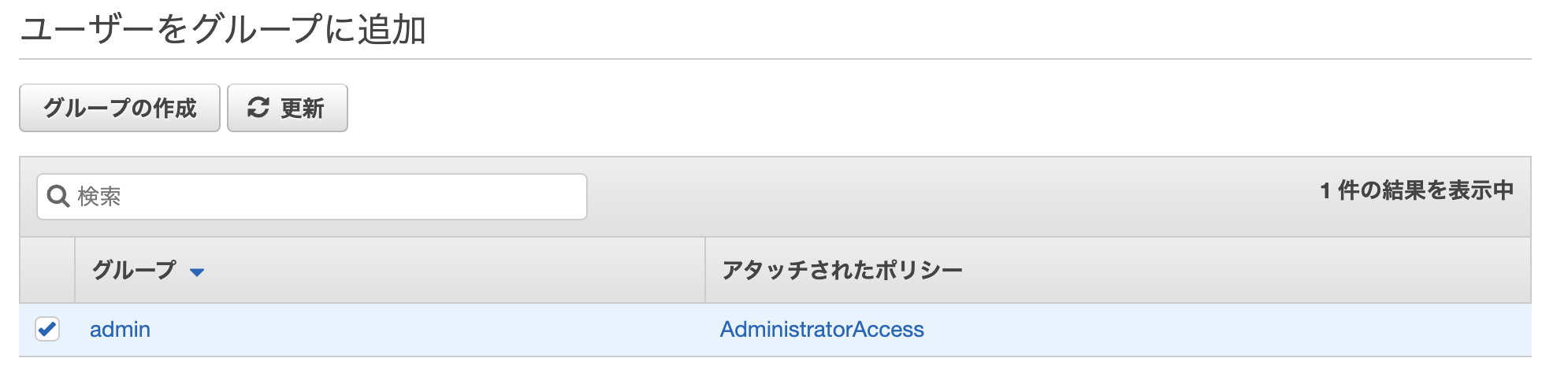 スクリーンショット 2020-01-14 14.52.19.png