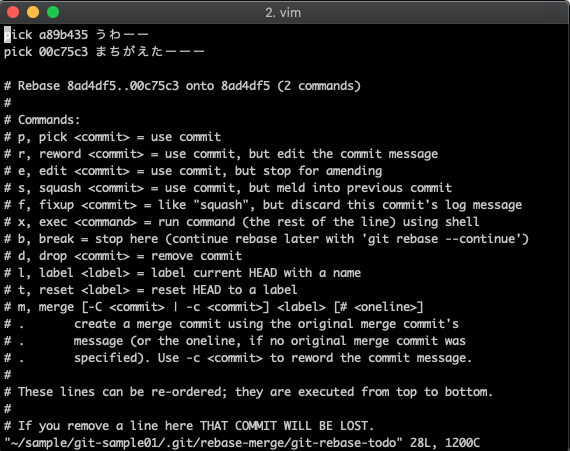 スクリーンショット 2019-05-21 19.12.23.png