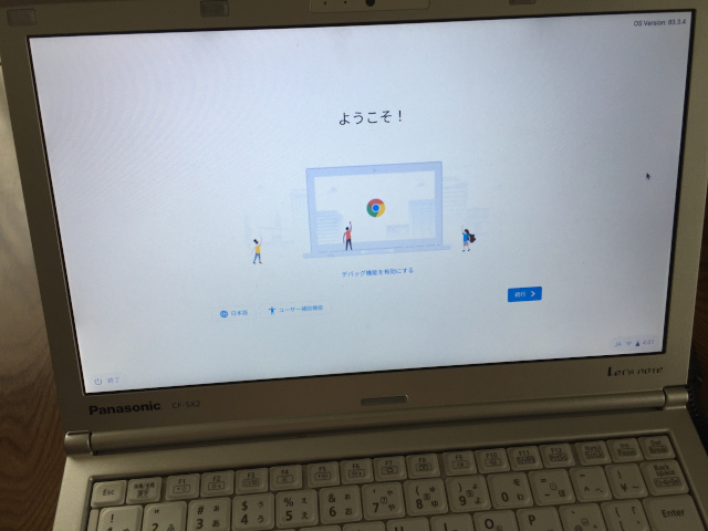 fc4cda8c-05c7-07d8-85a2-