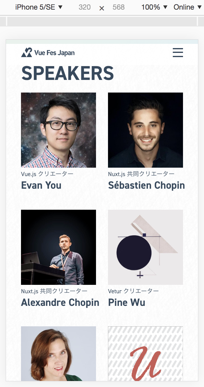 スクリーンショット 2019-12-18 5.48.07.png