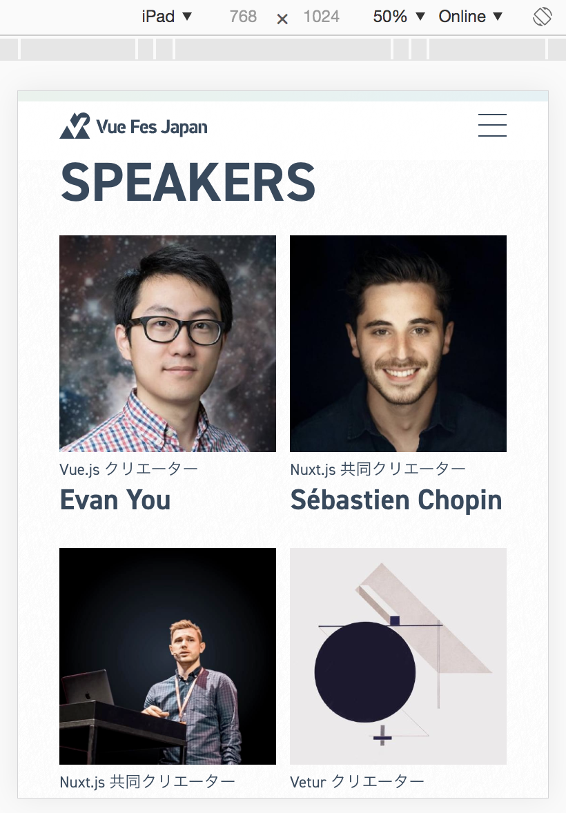 スクリーンショット 2019-12-18 5.47.43.png