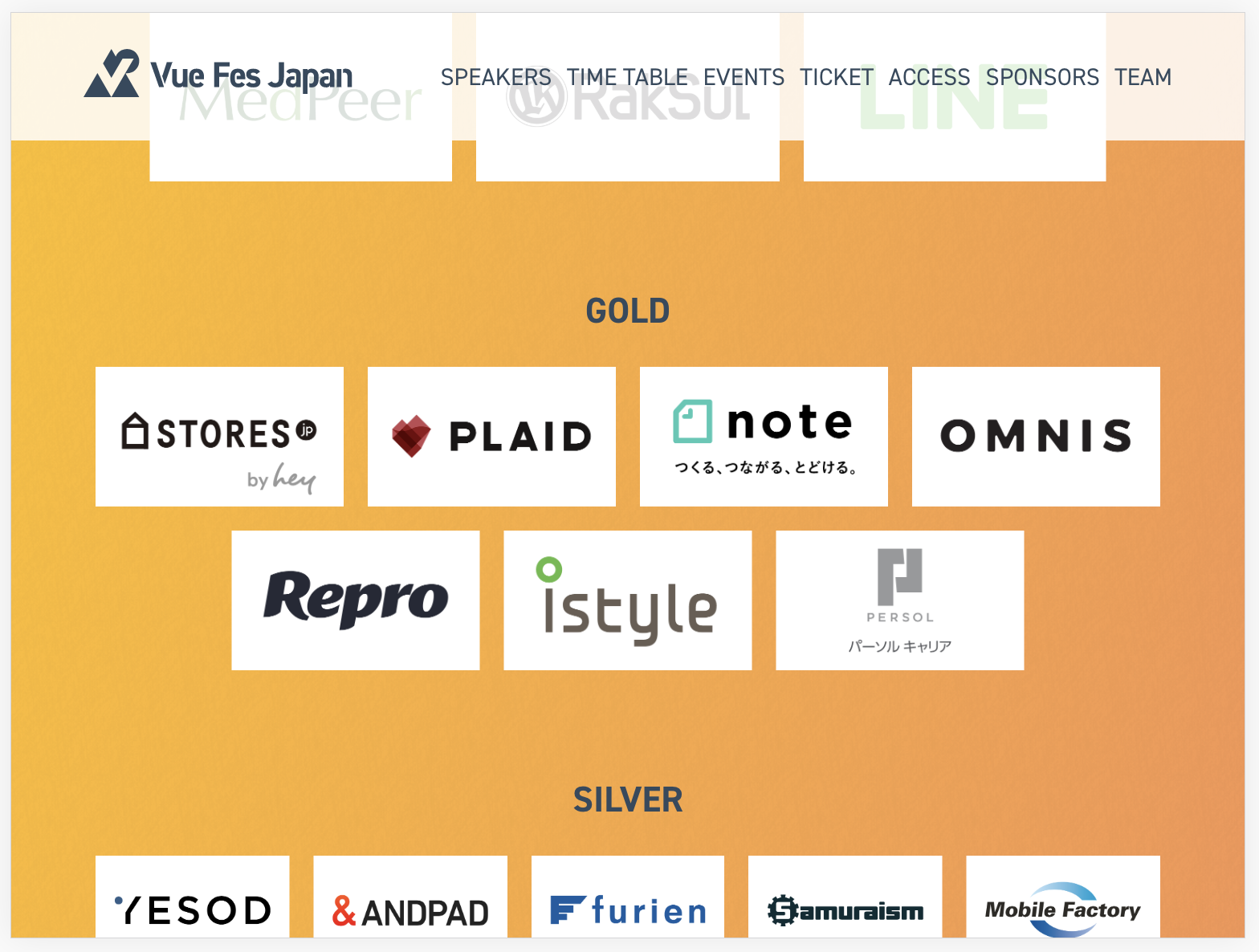 スクリーンショット 2019-12-18 6.44.43.png