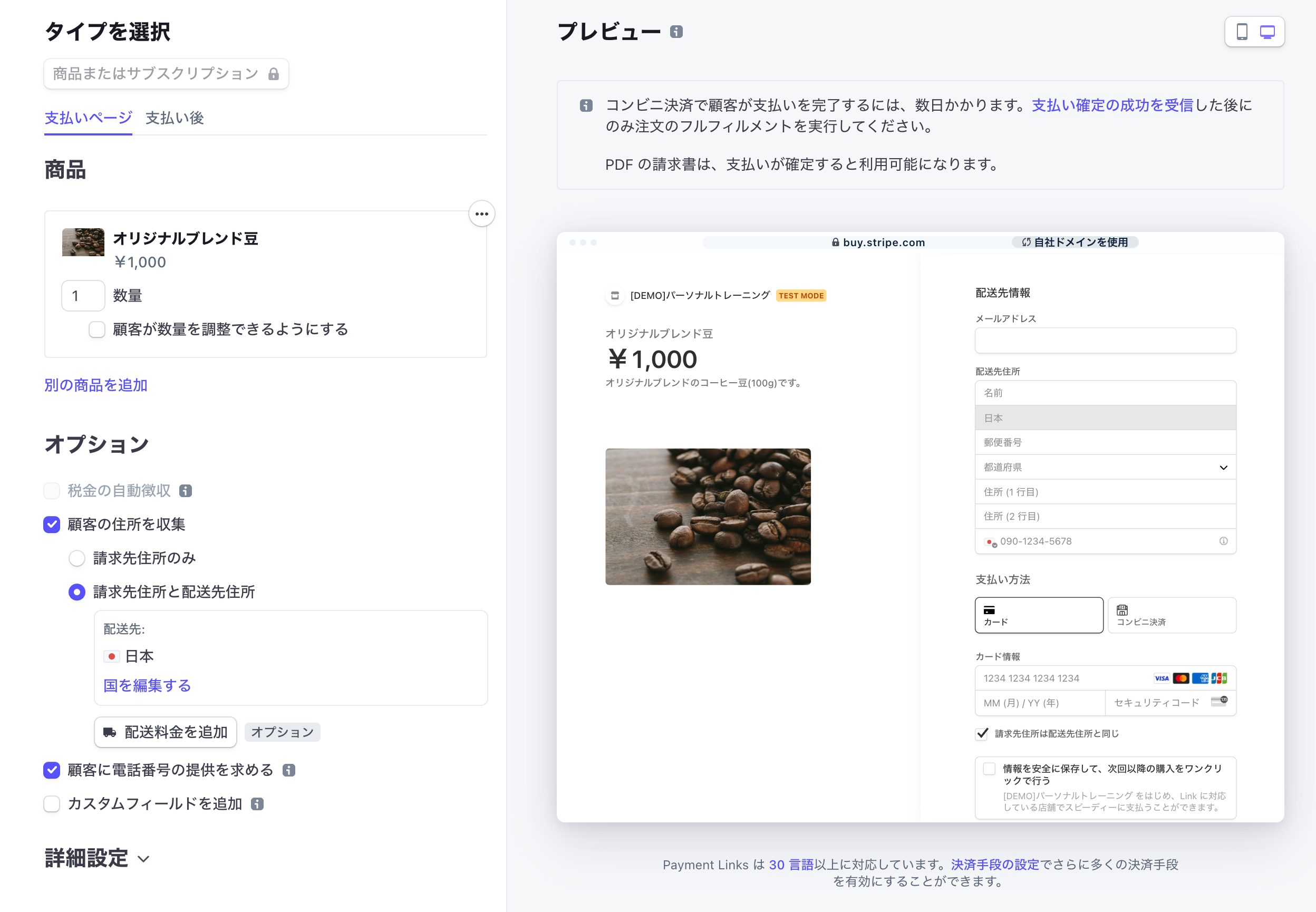 dl・dt・dd】HTMLの説明リスト（定義リスト）の使い方と横並びCSSを初心者