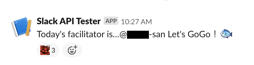 スクリーンショット 2020-01-12 20.42.55.png