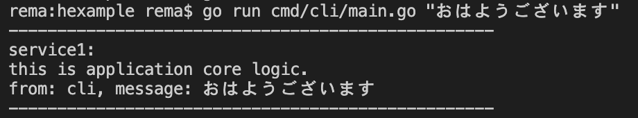 スクリーンショット 2019-11-17 14.21.39.png