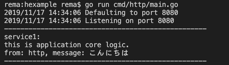 スクリーンショット 2019-11-17 14.36.57.png