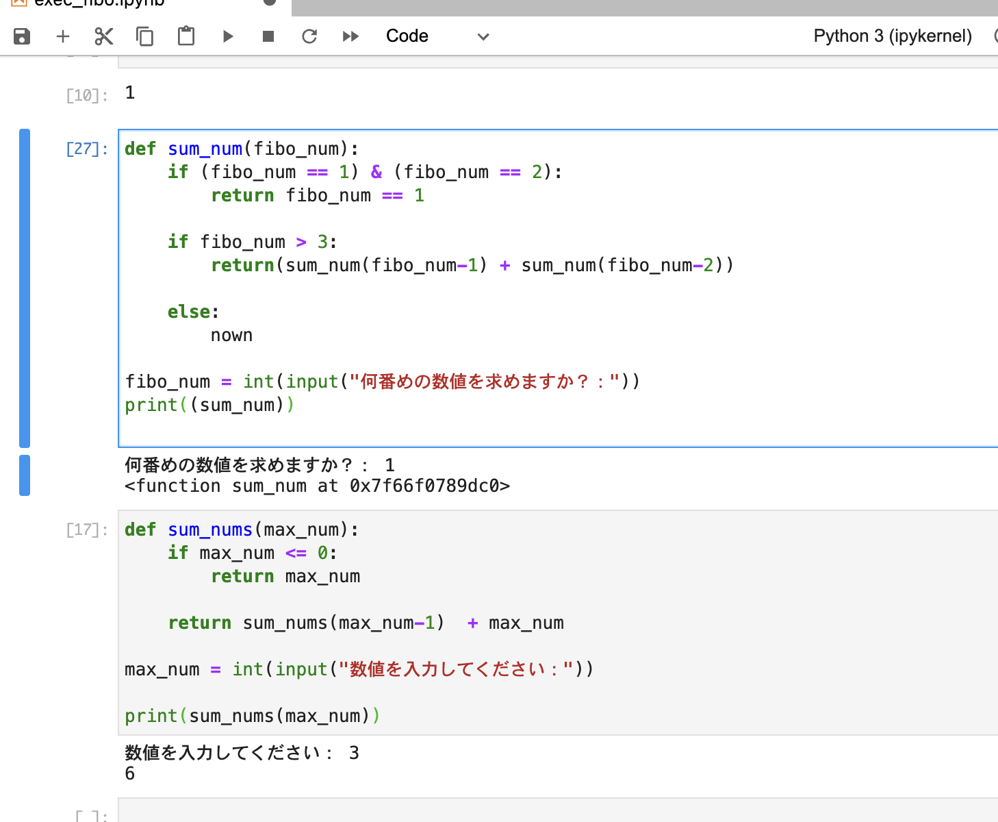 スクリーンショット 2022-02-26 9.35.04.png
