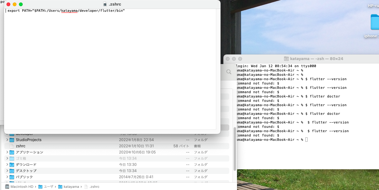 スクリーンショット 2022-01-13 14.08.12.png