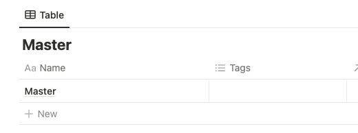 スクリーンショット 2022-12-15 0.16.28.png