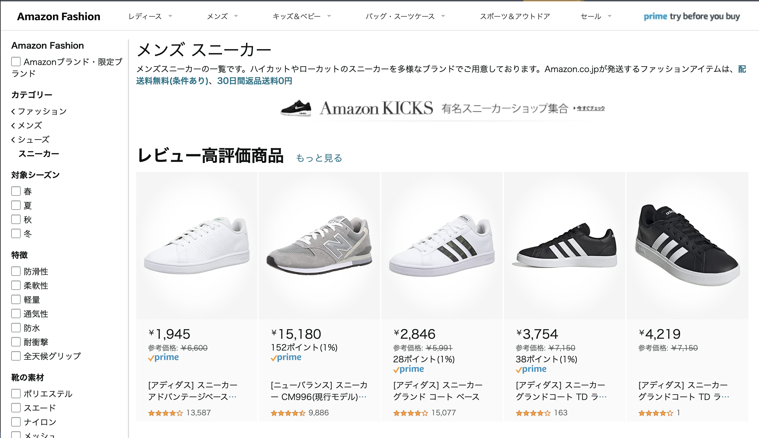 スクリーンショット 2022-12-18 14.02.37.png