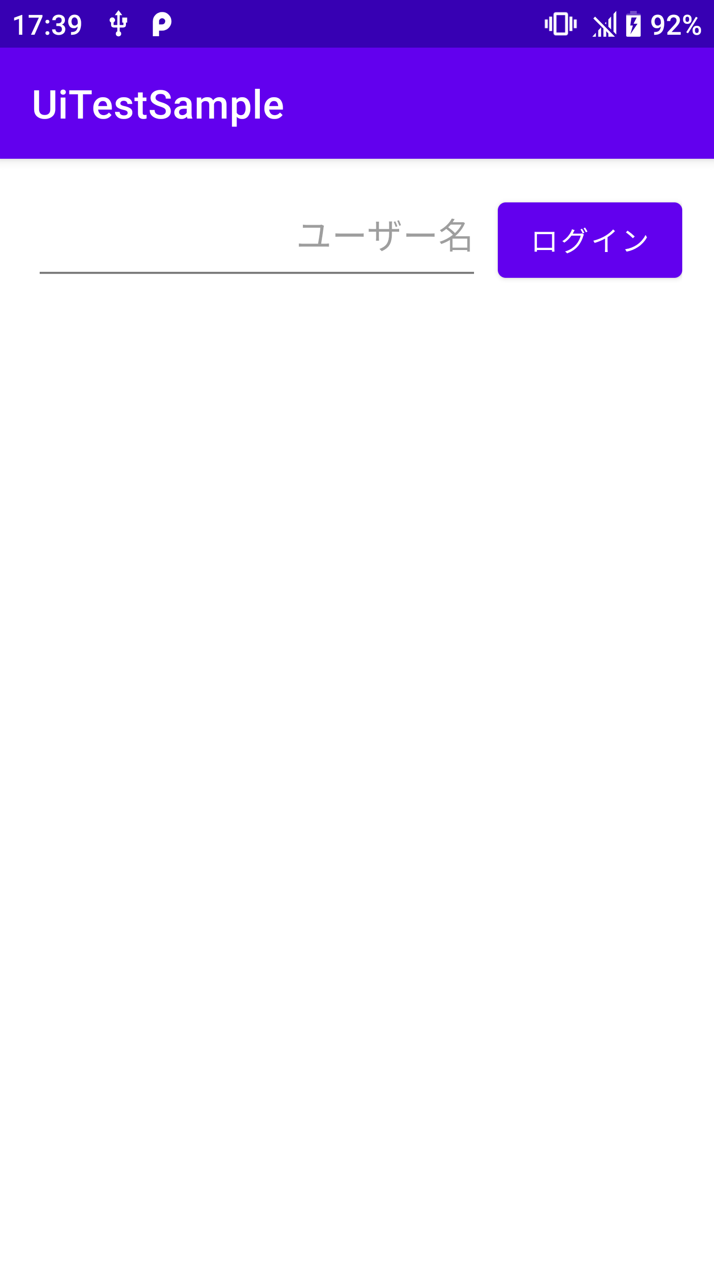 device-2021-08-01-173949.png