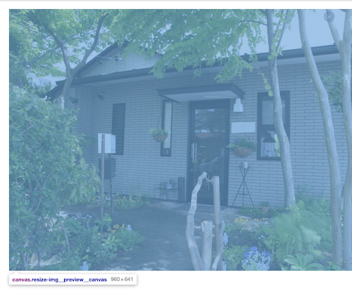 スクリーンショット 2019-05-22 18.52.17.png