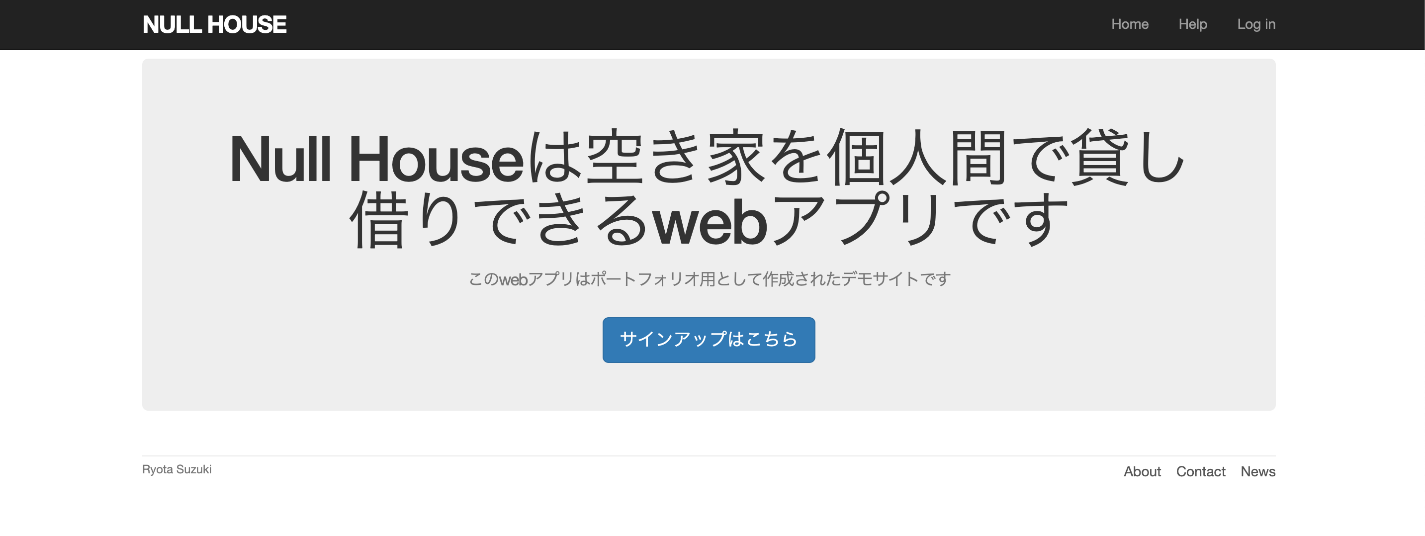 スクリーンショット 2019-07-28 15.20.01.png