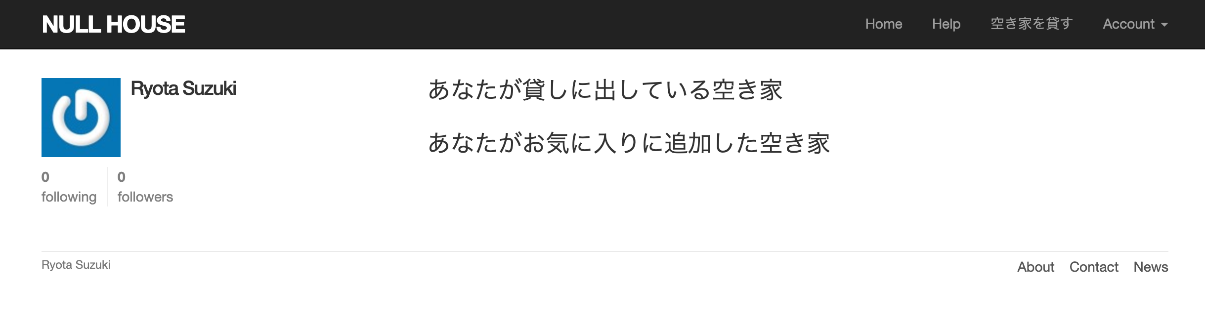 スクリーンショット 2019-07-28 15.52.58.png