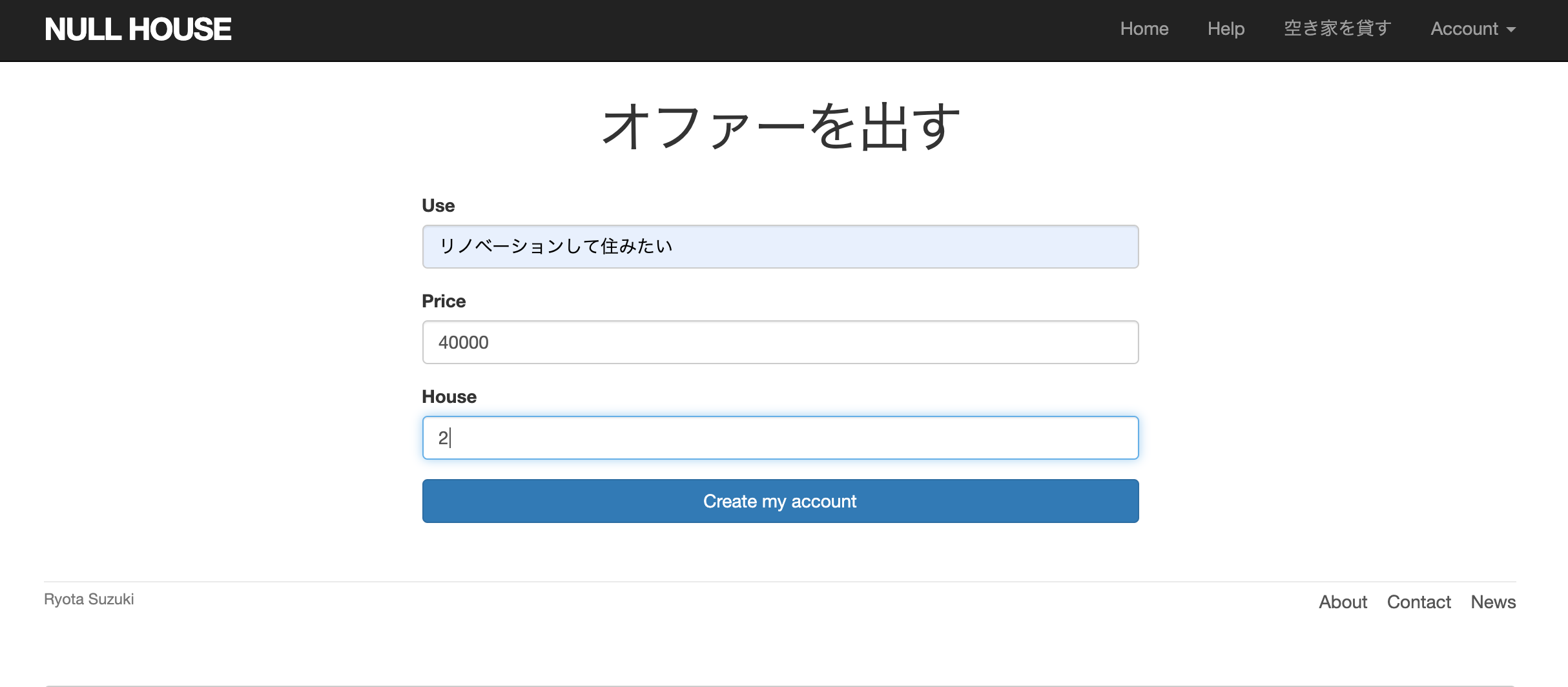 スクリーンショット 2019-07-28 16.56.06.png