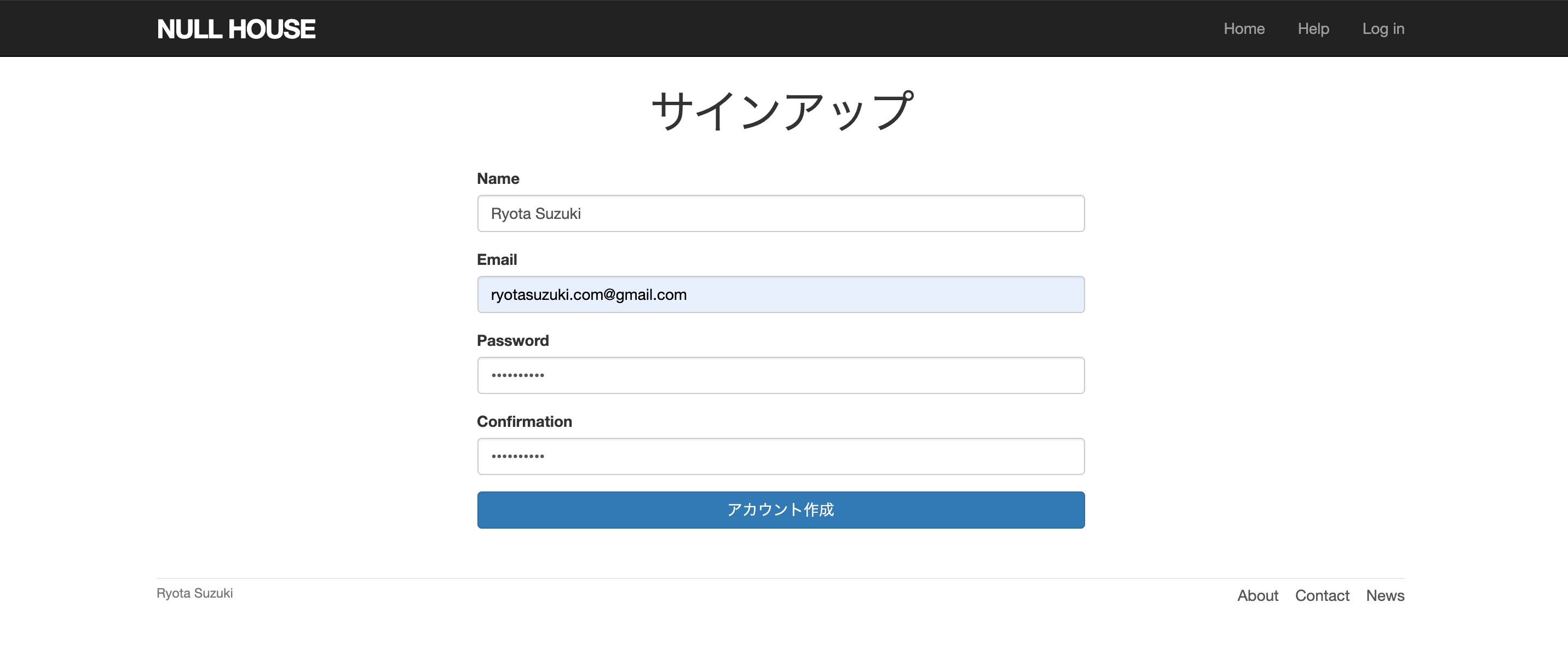 スクリーンショット 2019-07-28 15.23.46.png