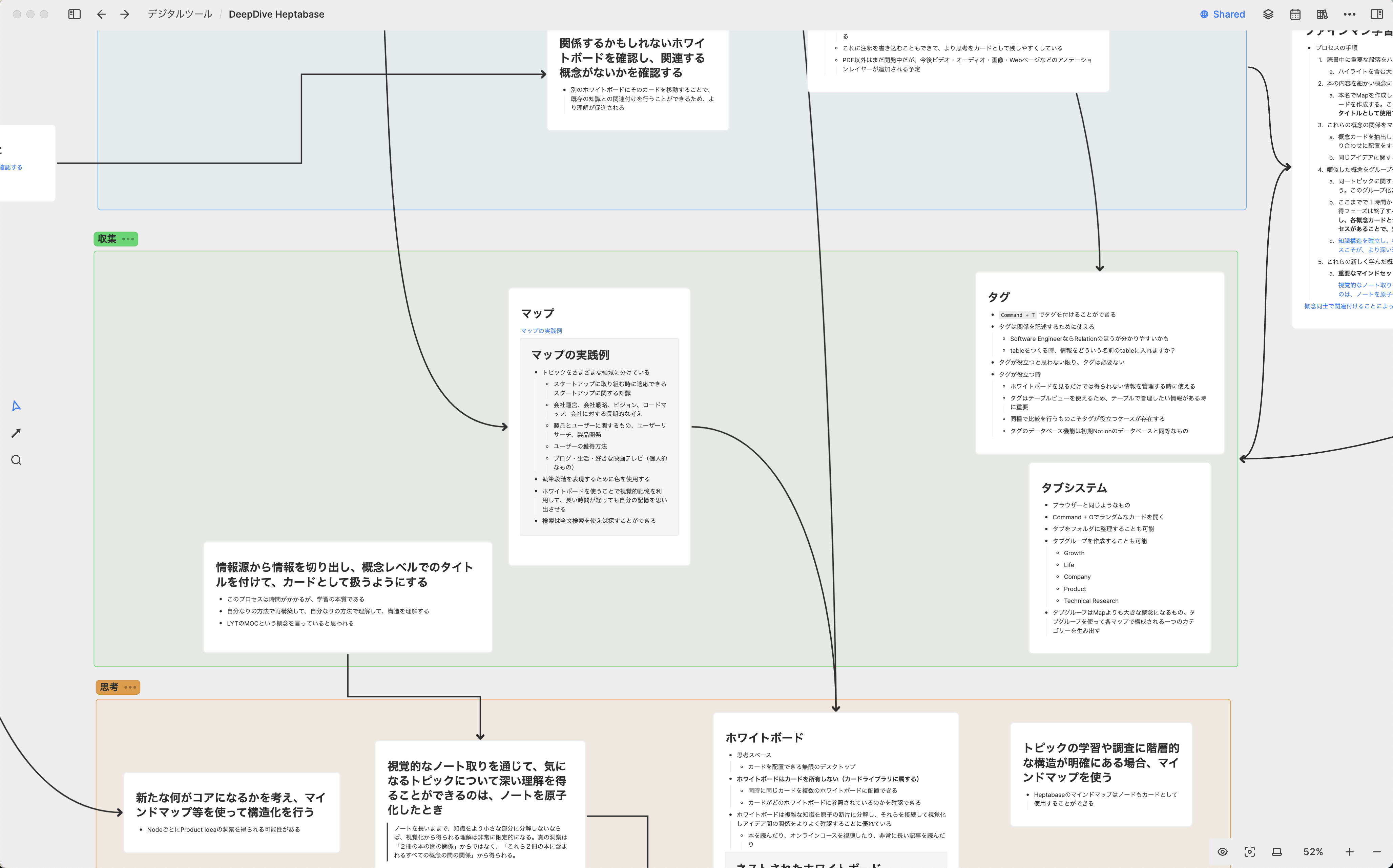 CleanShot 2024-04-27 at 21.56.52@2x.png