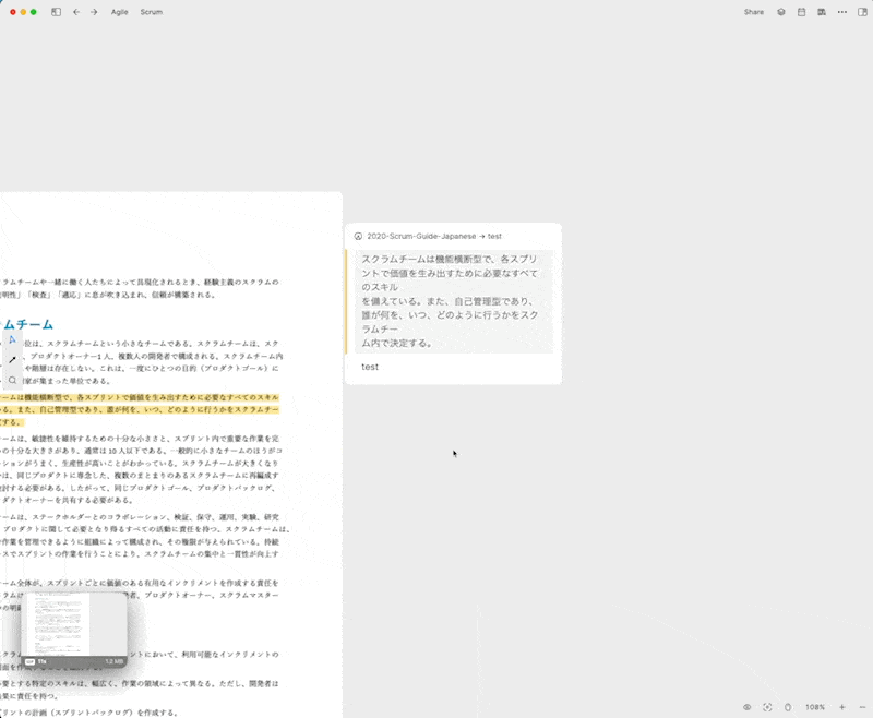 CleanShot 2024-04-26 at 21.18.40.gif