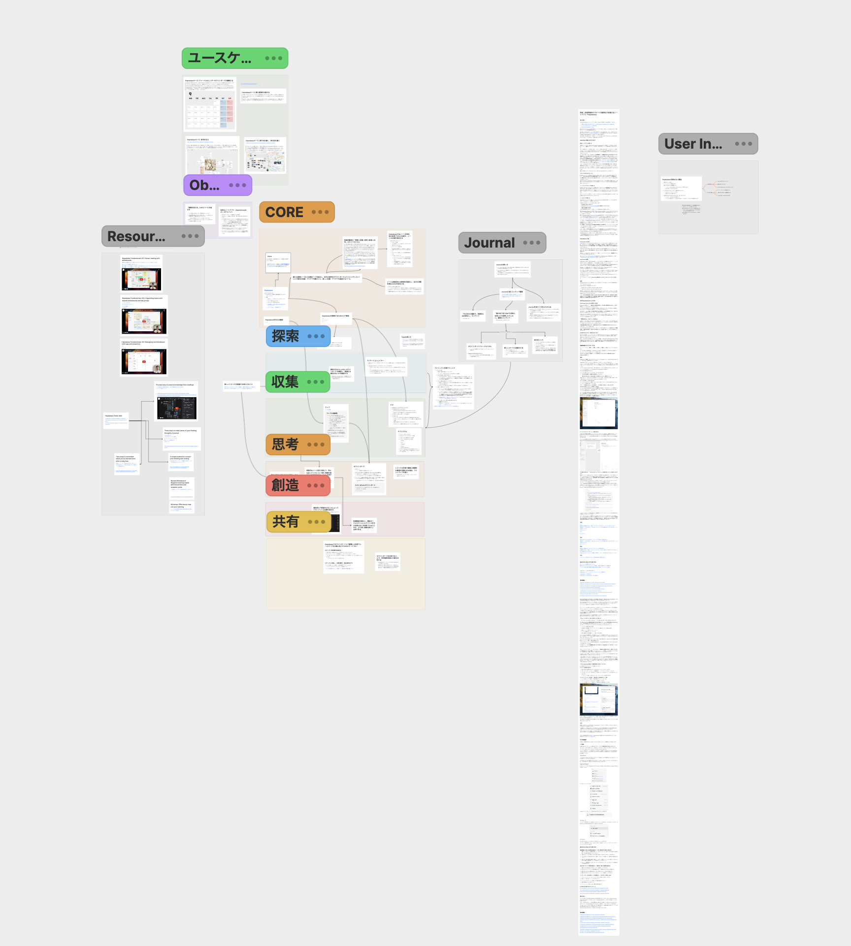 CleanShot 2024-04-27 at 21.57.27@2x.png