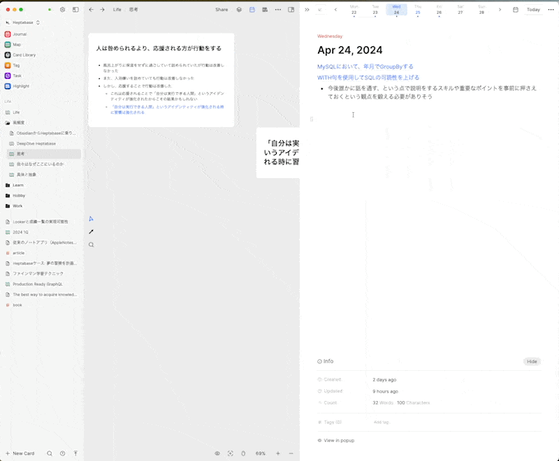 CleanShot 2024-04-25 at 22.56.36.gif