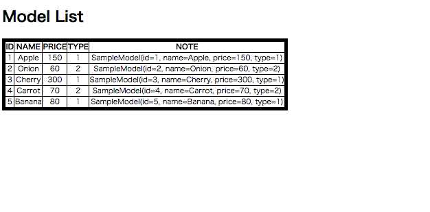 スクリーンショット 2019-05-04 16.14.04.png