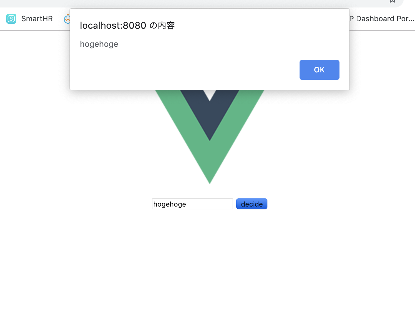スクリーンショット 2019-06-25 20.42.23.png
