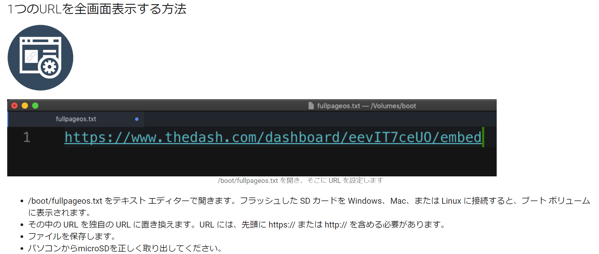 Raspberry Pi ではじめるCPUマイニング（Bitcoin編） #RaspberryPi - Qiita