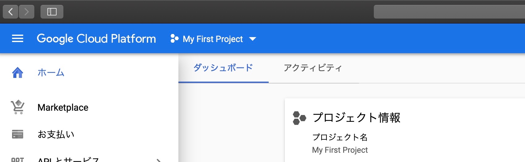 スクリーンショット 2019-05-22 18.44.25.jpeg
