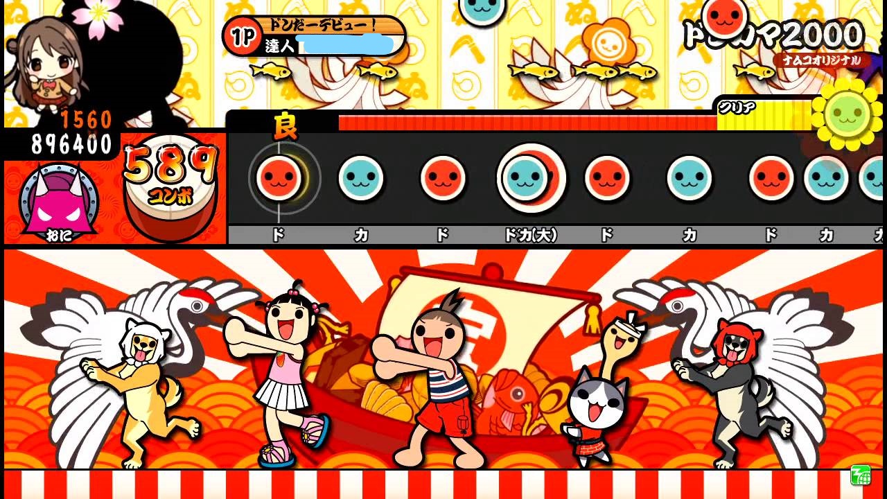 Inkedmaxresdefault (1)_LI.jpg