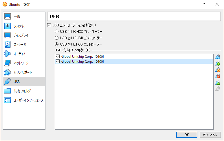 VM3.png