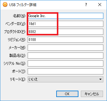 VM4.png