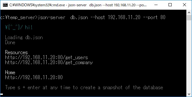 json-server1.png