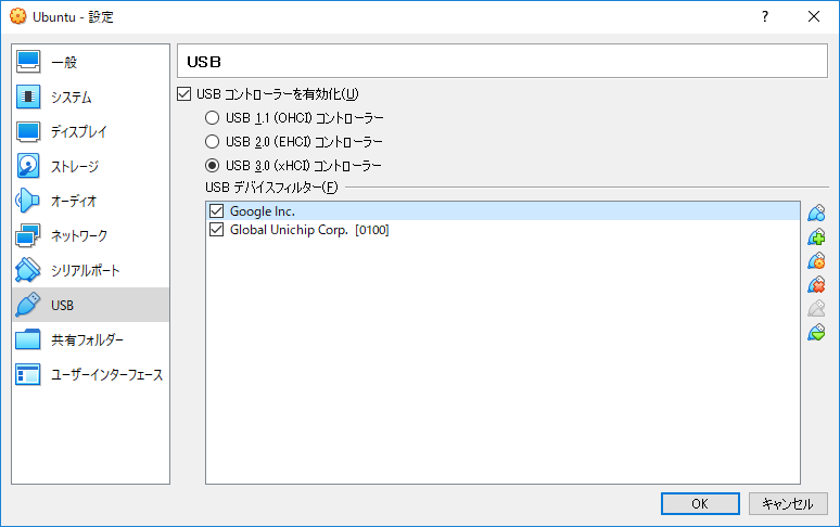 VM5.png