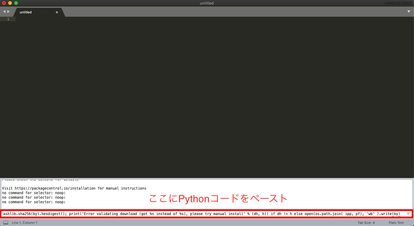 スクリーンショット 2019-07-11 17.28.26.png