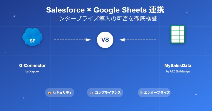 スクリーンショット 2025-10-27 082919.jpg
