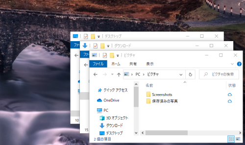 コメント 2020-07-26 203203_2.png