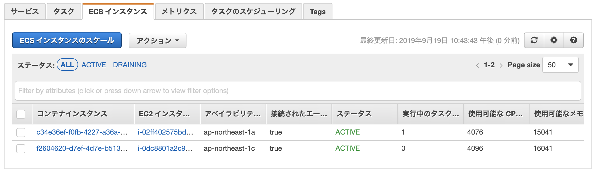 Screenshot 0031-09-19 at 10.43.55 PM.png