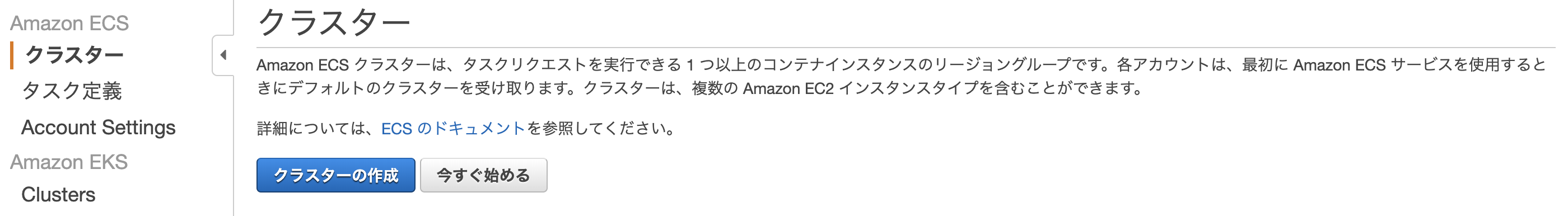 Screenshot 0031-09-19 at 10.18.08 PM.png